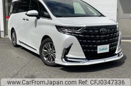 toyota alphard 2023 -TOYOTA--Alphard 3BA-AGH40W--AGH40-0001260---TOYOTA--Alphard 3BA-AGH40W--AGH40-0001260-