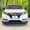 honda vezel 2017 -HONDA--VEZEL DAA-RU3--RU3-1245457---HONDA--VEZEL DAA-RU3--RU3-1245457- image 15