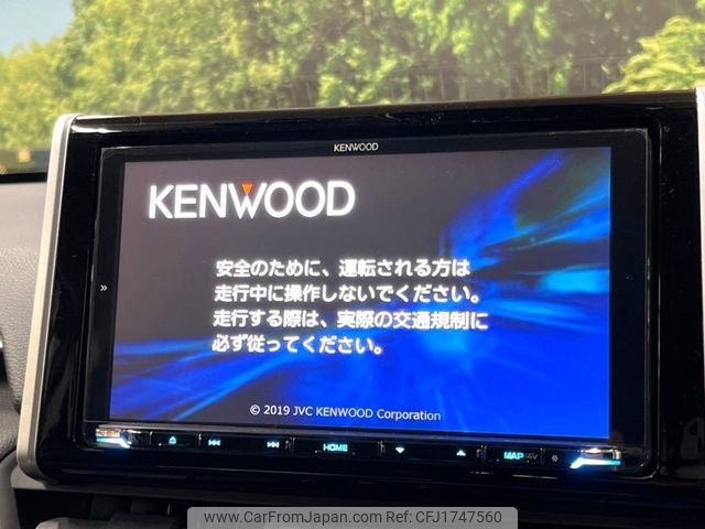 toyota rav4 2019 CFJ1747560 image 2