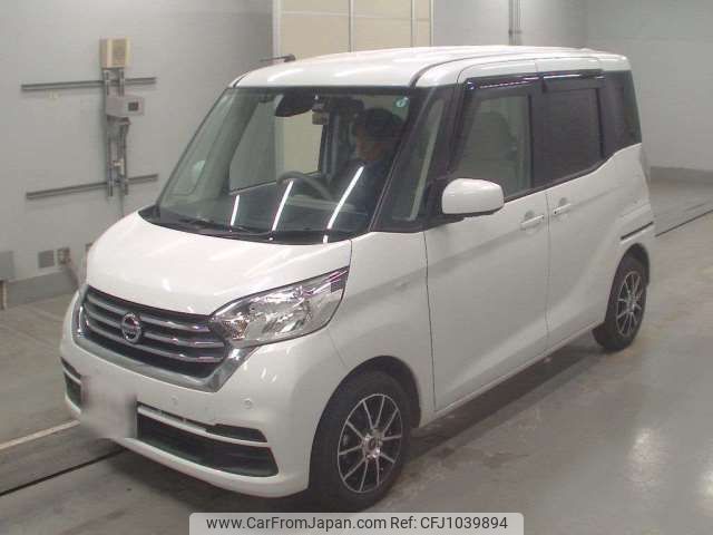 nissan dayz-roox 2019 -NISSAN--DAYZ Roox DBA-B21A--B21A-0546195---NISSAN--DAYZ Roox DBA-B21A--B21A-0546195- image 1