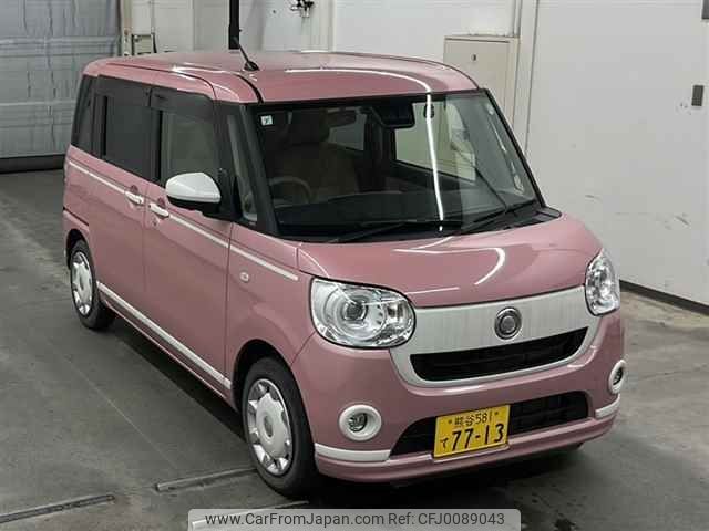 daihatsu move-canbus 2021 -DAIHATSU 【熊谷 581テ7713】--Move Canbus LA800S-0253299---DAIHATSU 【熊谷 581テ7713】--Move Canbus LA800S-0253299- image 1