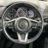 mazda cx-5 2017 CFJ1869170 image 12