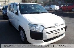 toyota succeed-van 2020 -TOYOTA--Succeed Van DBE-NCP160V--NCP160V-0137301---TOYOTA--Succeed Van DBE-NCP160V--NCP160V-0137301-