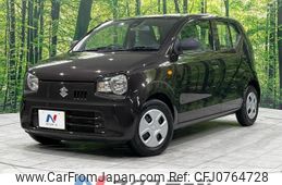 suzuki alto 2015 -SUZUKI--Alto DBA-HA36S--HA36S-258018---SUZUKI--Alto DBA-HA36S--HA36S-258018-