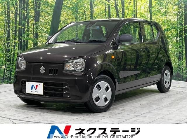 suzuki alto 2015 -SUZUKI--Alto DBA-HA36S--HA36S-258018---SUZUKI--Alto DBA-HA36S--HA36S-258018- image 1