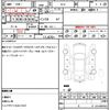honda odyssey 2020 CFJ1687953 image 21