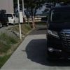 toyota alphard 2015 -TOYOTA 【宮城 318】--Alphard AYH30W--AYH30W-0006876---TOYOTA 【宮城 318】--Alphard AYH30W--AYH30W-0006876- image 45