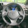 toyota c-hr 2018 -TOYOTA--C-HR DAA-ZYX10--ZYX10-2128547---TOYOTA--C-HR DAA-ZYX10--ZYX10-2128547- image 12