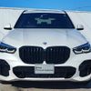 bmw x5 2022 CFJ1747749 image 3