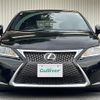lexus ct 2015 CFJ1785602 image 6