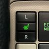 toyota aqua 2012 quick_quick_DAA-NHP10_NHP10-2046059 image 16