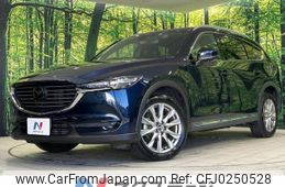 mazda cx-8 2017 -MAZDA--CX-8 3DA-KG2P--KG2P-100645---MAZDA--CX-8 3DA-KG2P--KG2P-100645-