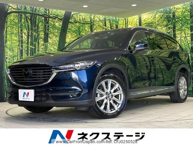 mazda cx-8 2017 -MAZDA--CX-8 3DA-KG2P--KG2P-100645---MAZDA--CX-8 3DA-KG2P--KG2P-100645- image 1