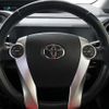 toyota aqua 2016 GOO_JP_700130095430240929002 image 29