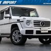 mercedes-benz g-class 2016 quick_quick_463348_WDB4633482X260450 image 1