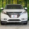 honda vezel 2015 -HONDA--VEZEL DAA-RU3--RU3-1071605---HONDA--VEZEL DAA-RU3--RU3-1071605- image 15