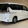 nissan serena 2019 -NISSAN--Serena DAA-HFC27--HFC27-036458---NISSAN--Serena DAA-HFC27--HFC27-036458- image 16