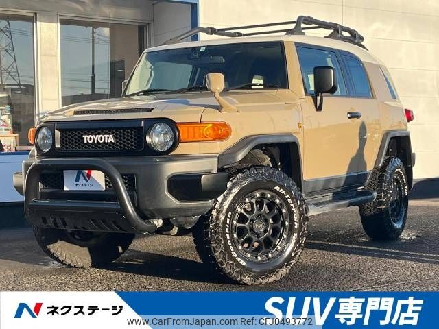 toyota fj-cruiser 2013 -TOYOTA--FJ Curiser CBA-GSJ15W--GSJ15-0122671---TOYOTA--FJ Curiser CBA-GSJ15W--GSJ15-0122671- image 1