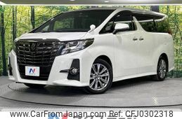 toyota alphard 2016 -TOYOTA--Alphard DBA-AGH30W--AGH30-0085270---TOYOTA--Alphard DBA-AGH30W--AGH30-0085270-