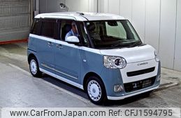 daihatsu move-canbus 2024 CFJ1594795