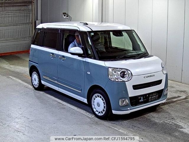 daihatsu move-canbus 2024 CFJ1594795 image 1