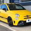 abarth 595 2017 CFJ1835548 image 17