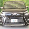 toyota voxy 2018 -TOYOTA--Voxy DBA-ZRR80W--ZRR80-0455656---TOYOTA--Voxy DBA-ZRR80W--ZRR80-0455656- image 16