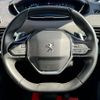 peugeot 3008 2017 quick_quick_P845G01_VF3M45GZWHS114506 image 13