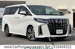 toyota alphard 2018 -TOYOTA--Alphard DBA-AGH35W--AGH35-0030226---TOYOTA--Alphard DBA-AGH35W--AGH35-0030226-