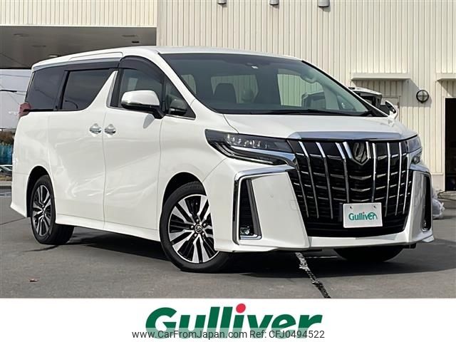 toyota alphard 2018 -TOYOTA--Alphard DBA-AGH35W--AGH35-0030226---TOYOTA--Alphard DBA-AGH35W--AGH35-0030226- image 1