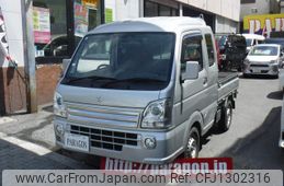 suzuki carry-truck 2020 quick_quick_DA16T_DA16T-543392