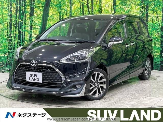 toyota sienta 2019 -TOYOTA--Sienta DBA-NSP170G--NSP170-7226062---TOYOTA--Sienta DBA-NSP170G--NSP170-7226062- image 1