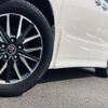 toyota voxy 2016 -TOYOTA--Voxy ZRR80W--0208491---TOYOTA--Voxy ZRR80W--0208491- image 14