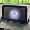 mazda demio 2016 CFJ1847347 image 3