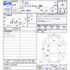 toyota prius 2021 CFJ1578708 image 3