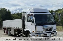 nissan diesel-ud-condor 2004 -NISSAN--Condor PK-PK37B--PK37B-00002---NISSAN--Condor PK-PK37B--PK37B-00002-