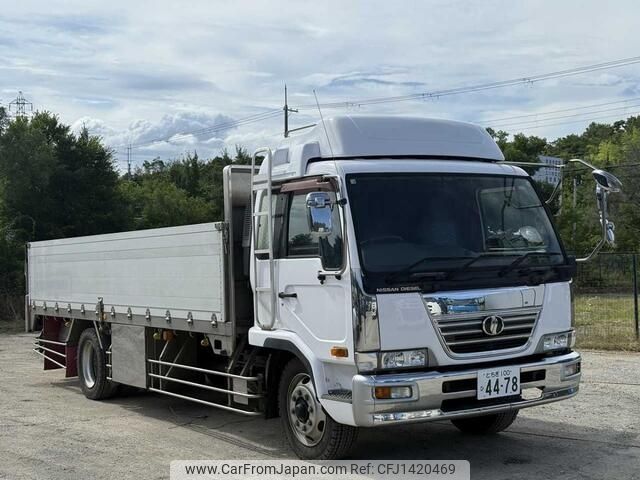 nissan diesel-ud-condor 2004 -NISSAN--Condor PK-PK37B--PK37B-00002---NISSAN--Condor PK-PK37B--PK37B-00002- image 1