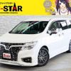 nissan elgrand 2017 -NISSAN--Elgrand DBA-TNE52--TNE52-044615---NISSAN--Elgrand DBA-TNE52--TNE52-044615- image 1