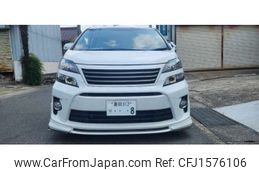 toyota vellfire 2013 CFJ1576106