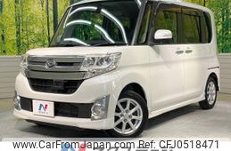 daihatsu tanto 2015 -DAIHATSU--Tanto DBA-LA600S--LA600S-0253123---DAIHATSU--Tanto DBA-LA600S--LA600S-0253123-