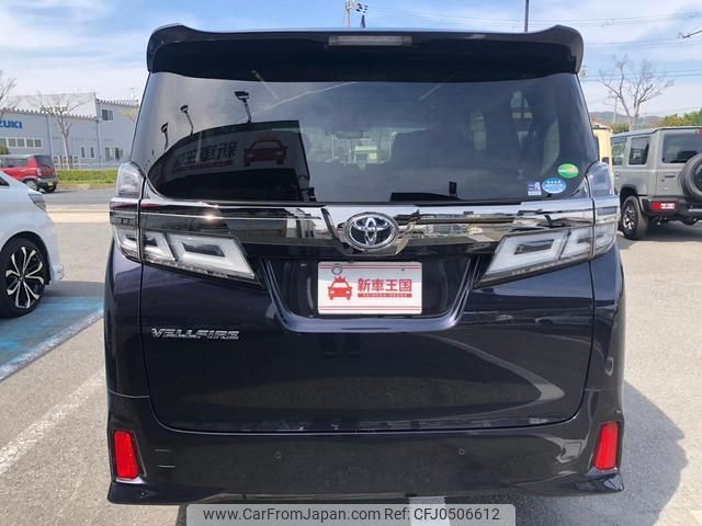 toyota vellfire 2018 quick_quick_AGH30W_AGH30-0194662 image 2