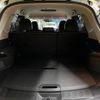 nissan x-trail 2016 -NISSAN--X-Trail DBA-T32--T32-012918---NISSAN--X-Trail DBA-T32--T32-012918- image 11