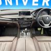 bmw x5 2014 quick_quick_KS30S_WBAKS420300J41472 image 2