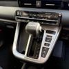 toyota noah 2023 CFJ1745541 image 16