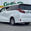 toyota alphard 2019 -TOYOTA--Alphard DAA-AYH30W--AYH30-0098123---TOYOTA--Alphard DAA-AYH30W--AYH30-0098123- image 15