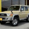 toyota land-cruiser 2015 -TOYOTA--Land Cruiser GRJ76K--GRJ76-1003330---TOYOTA--Land Cruiser GRJ76K--GRJ76-1003330- image 4