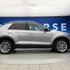 volkswagen volkswagen-others 2023 -VOLKSWAGEN--VW T-Roc 3DA-A1DFF--WVGZZZA1ZPV637039---VOLKSWAGEN--VW T-Roc 3DA-A1DFF--WVGZZZA1ZPV637039- image 20