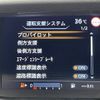 nissan serena 2020 -NISSAN--Serena 5AA-GFC27--GFC27-222564---NISSAN--Serena 5AA-GFC27--GFC27-222564- image 3