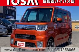 daihatsu wake 2016 CFJ1858866