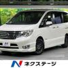 nissan serena 2015 -NISSAN--Serena DAA-HFC26--HFC26-286719---NISSAN--Serena DAA-HFC26--HFC26-286719- image 1